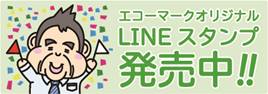 NSKޡ LINE